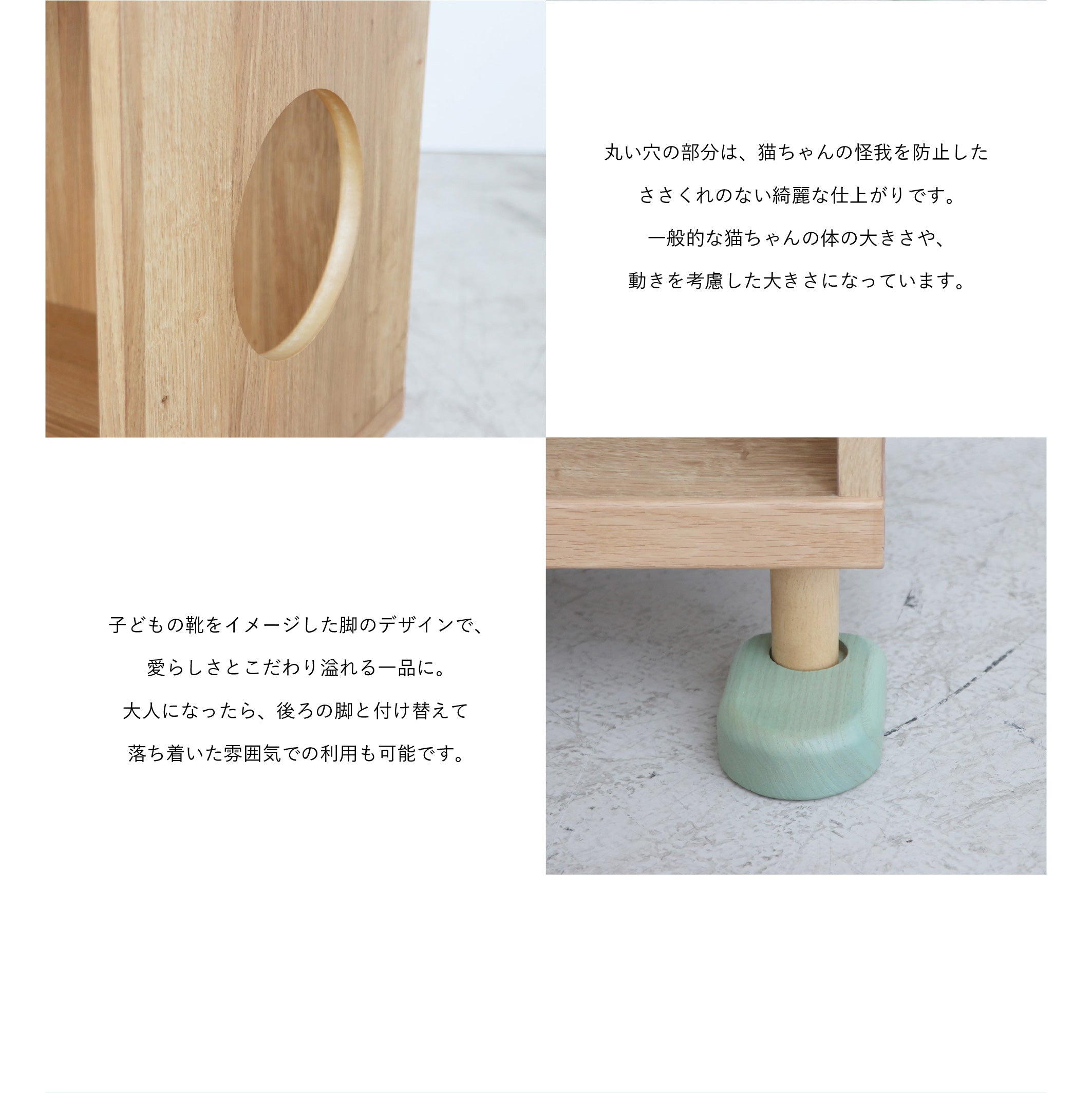 のぞきみ チェスト