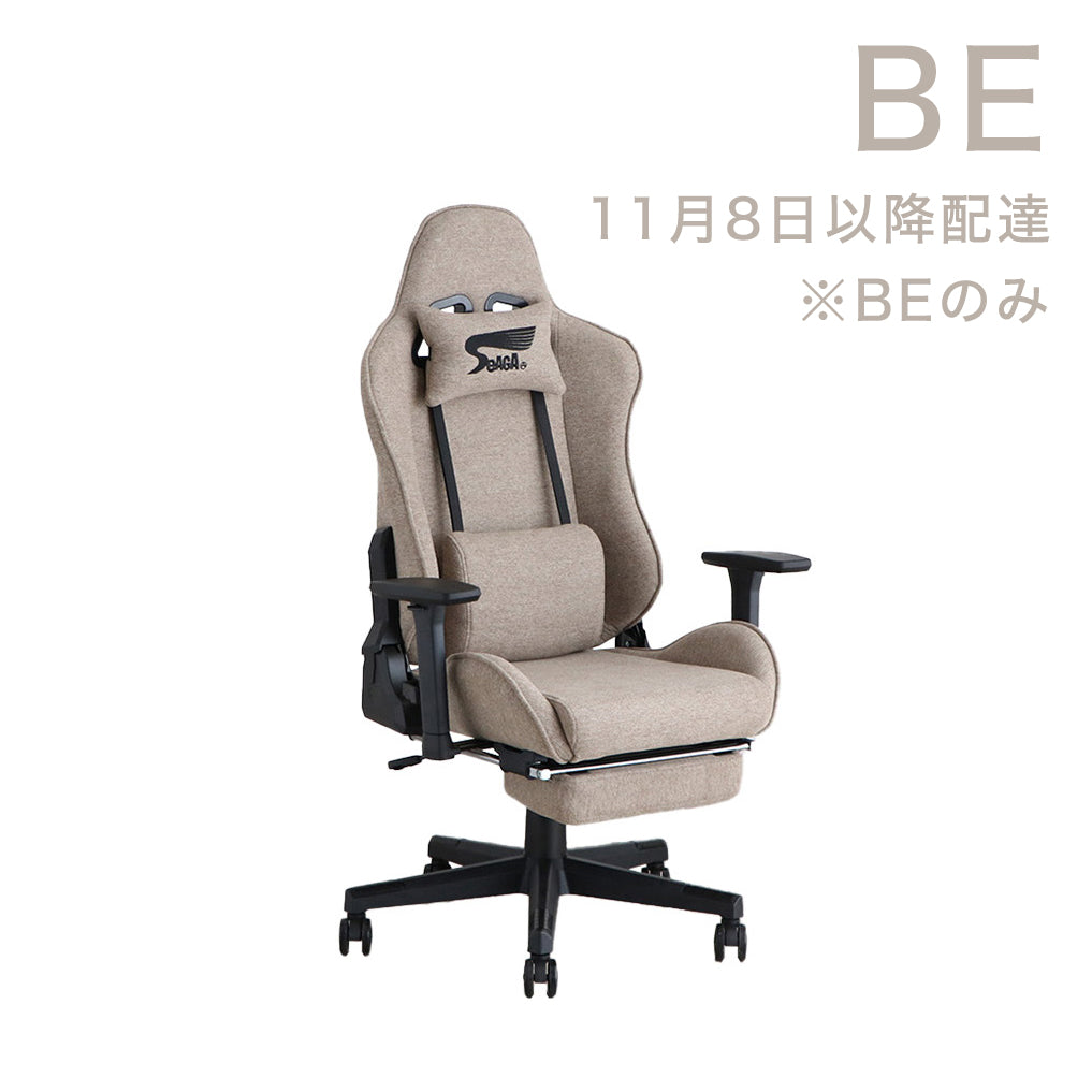 SeAGA-04 ゲーミングチェア BE/BL/GY